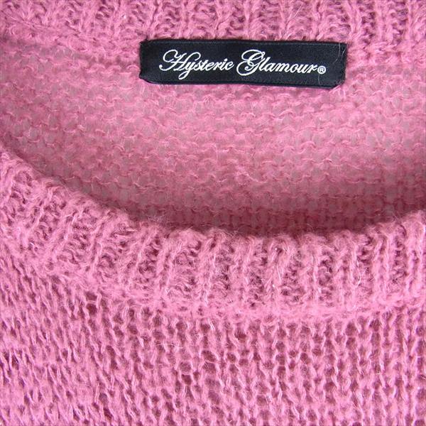 HYSTERIC GLAMOUR ヒステリックグラマー 0123NS05 ファックベア モヘア混 レディース ニット ピンク系【中古】