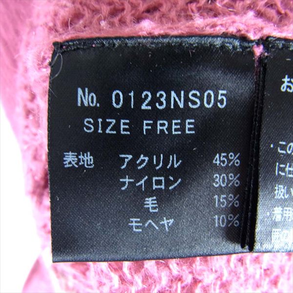 HYSTERIC GLAMOUR ヒステリックグラマー 0123NS05 ファックベア モヘア混 レディース ニット ピンク系【中古】