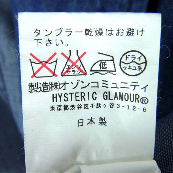 HYSTERIC GLAMOUR ヒステリックグラマー 0141AJ01 テーラード レディース ジャケット インディゴブルー系【中古】