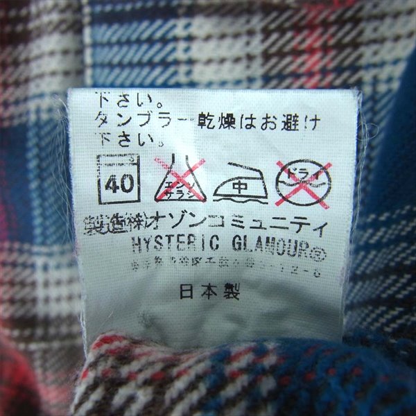 HYSTERIC GLAMOUR ヒステリックグラマー 0140AH01 ネル チェック シャツ レディース パーカー ブルー系【中古】