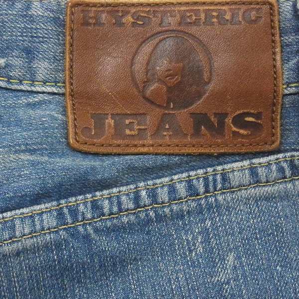 HYSTERIC GLAMOUR ヒステリックグラマー スタッズ クラッシュ リペア 加工 デニム パンツ インディゴブルー系 XXS【中古】