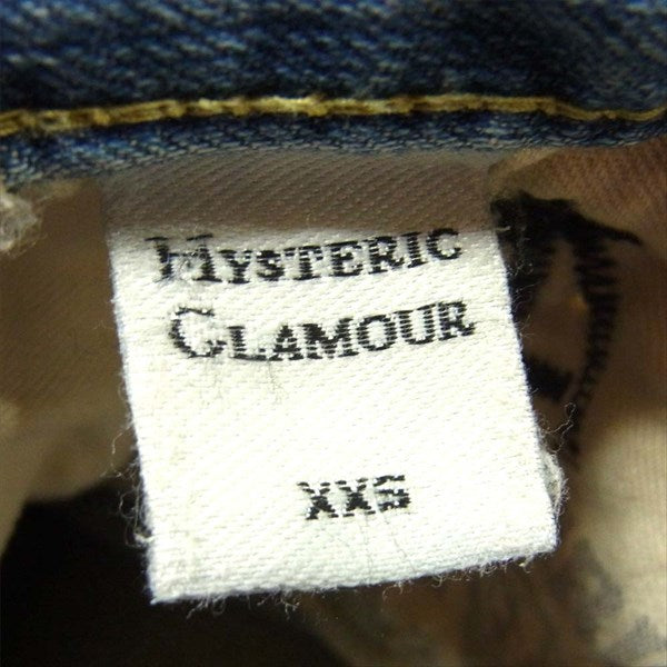 HYSTERIC GLAMOUR ヒステリックグラマー スタッズ クラッシュ リペア 加工 デニム パンツ インディゴブルー系 XXS【中古】