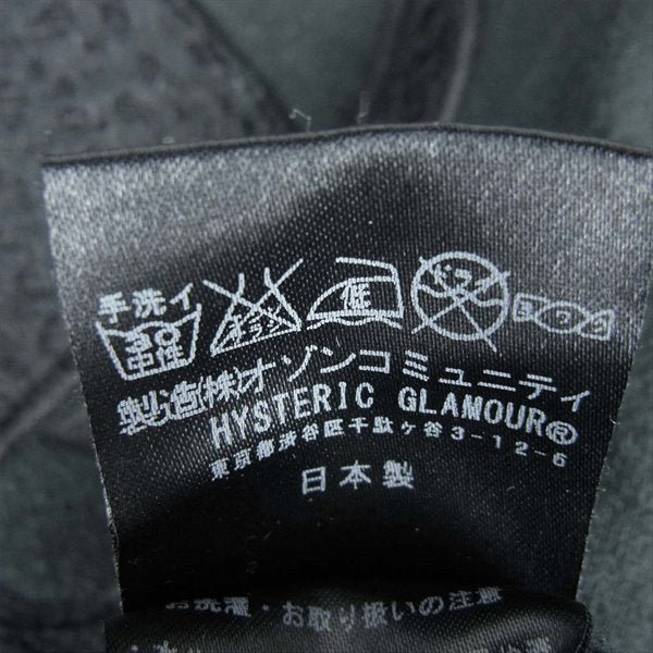 HYSTERIC GLAMOUR ヒステリックグラマー 0143CO07 ヒスベア レディース スウェット ブラック系【中古】