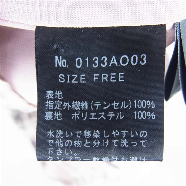 HYSTERIC GLAMOUR ヒステリックグラマー コートニーラブ 総柄 レディース ワンピース ピンク系【中古】