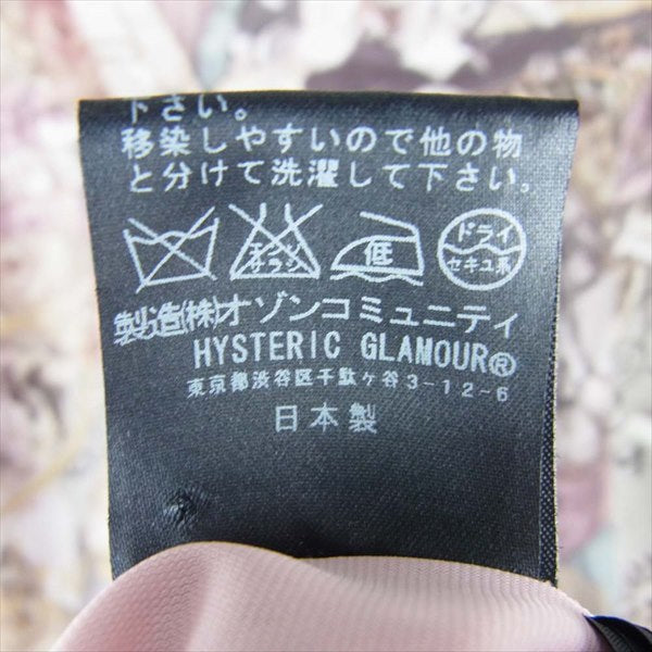 HYSTERIC GLAMOUR ヒステリックグラマー コートニーラブ 総柄 レディース ワンピース ピンク系【中古】