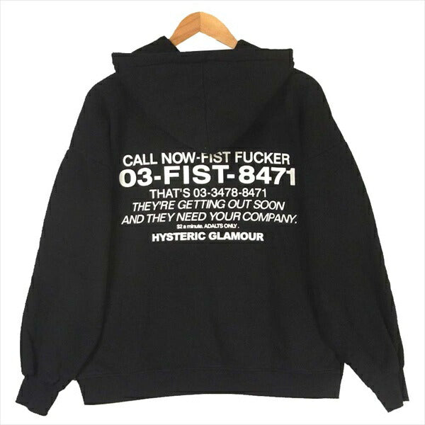 HYSTERIC GLAMOUR ヒステリックグラマー リチャードソン Richardson 02203ZI03 FIST FUCKER HOODIE プルオーバー パーカー ブラック系 M【極上美品】【中古】