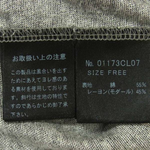 HYSTERIC GLAMOUR ヒステリックグラマー 01173CL07 クルーネック プリント 長袖 レディース Tシャツ グレー系 FREE【中古】