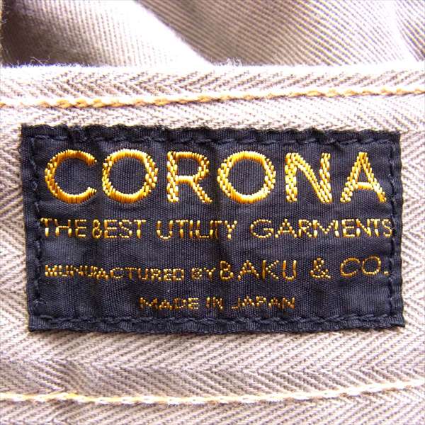 CORONA コロナ メンズ 日本製 コットン チノ トラウザー パンツ  チノパンツ ベージュ系 XL【中古】