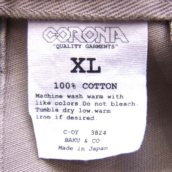 CORONA コロナ メンズ 日本製 コットン チノ トラウザー パンツ  チノパンツ ベージュ系 XL【中古】