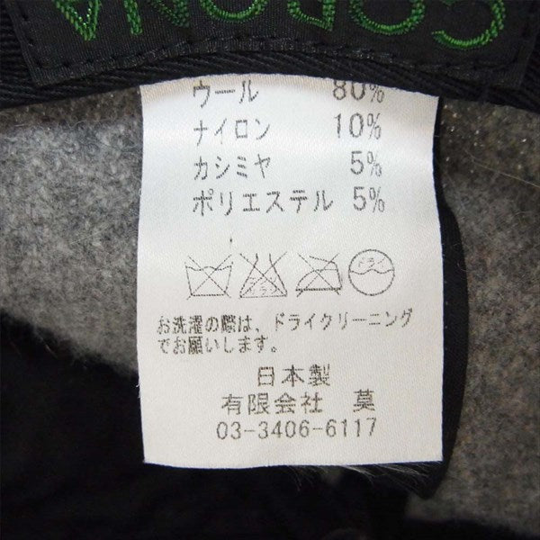 CORONA コロナ ウール ワッペン ベースボール キャップ 帽子 グレー系 表記無し【中古】