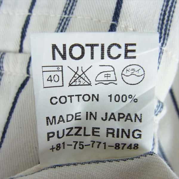 SASAFRAS ササフラス SEEDS CARRY JACKET ストライプ カバーオール ジャケット ベージュ系 L【中古】