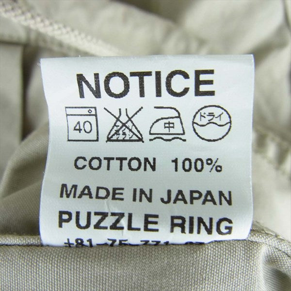 SASAFRAS ササフラス Northerly Tube Breaker ノーザリー チューブ ブレーカー ジャケット ベージュ系 L【中古】