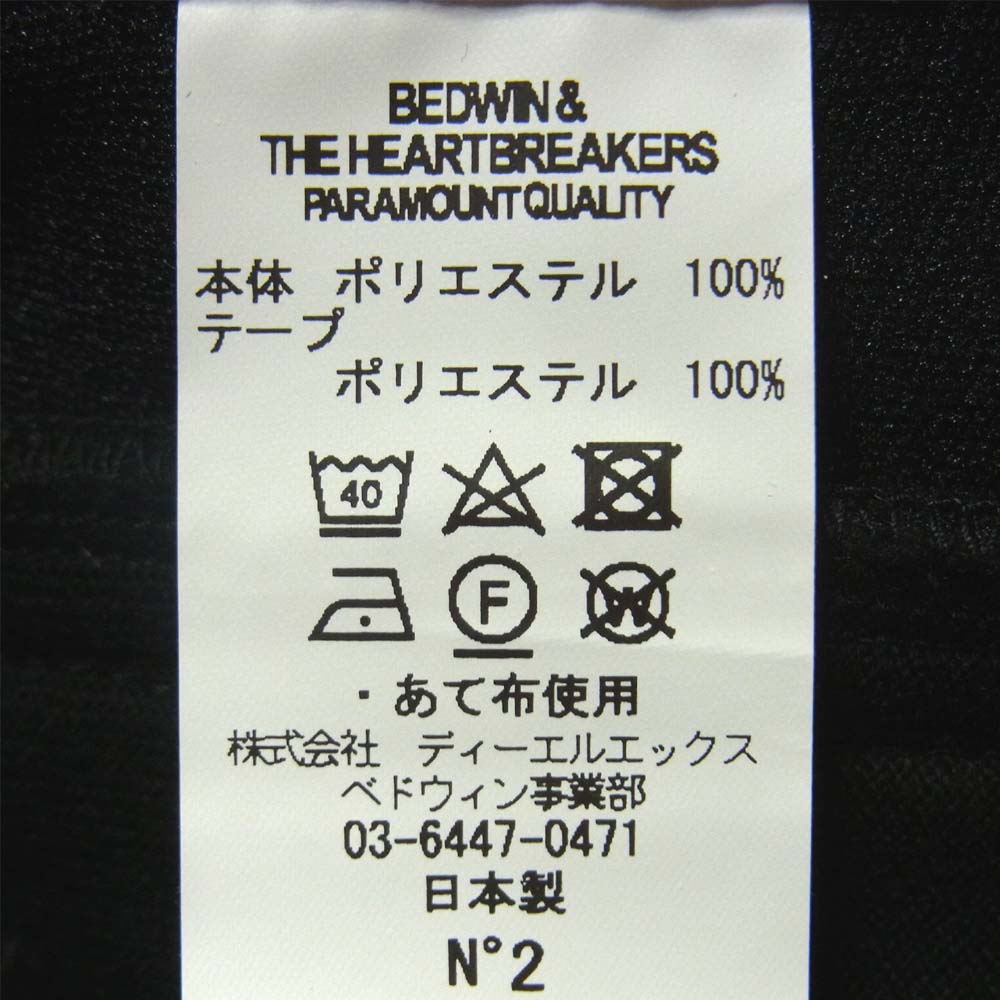 ベドウィン ライン ジャージ トラックパンツ ブラック系 サイズ表記なし【美品】【中古】