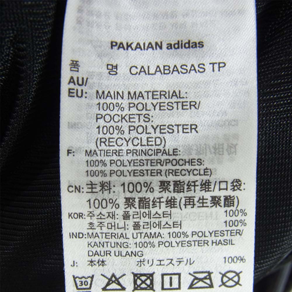 adidas アディダス DY0567 YEEZY CALABASAS LIMITED EDITION PTインク アディダス カラバサス  グレー系 M【美品】【中古】