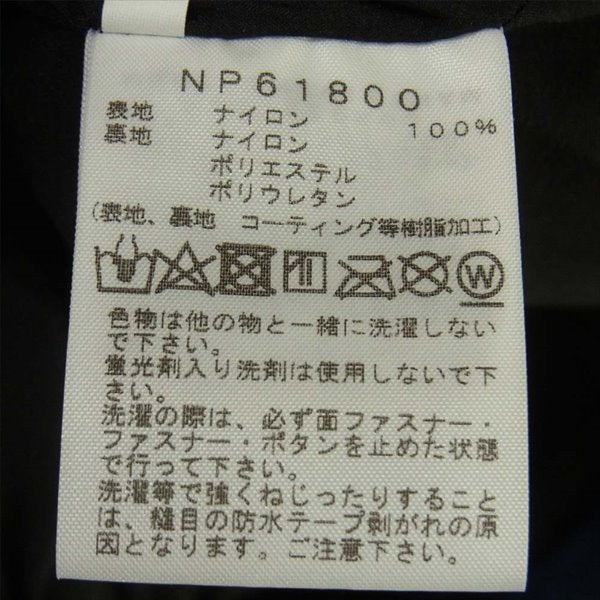 THE NORTH FACE ノースフェイス NP61800 MOUNTAIN JACKET GORE-TEX マウンテン ゴアテックスジャケット ブルー系 L【美品】【中古】