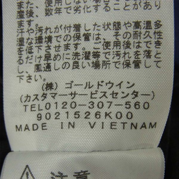 THE NORTH FACE ノースフェイス NP61800 MOUNTAIN JACKET GORE-TEX マウンテン ゴアテックスジャケット ブルー系 L【美品】【中古】