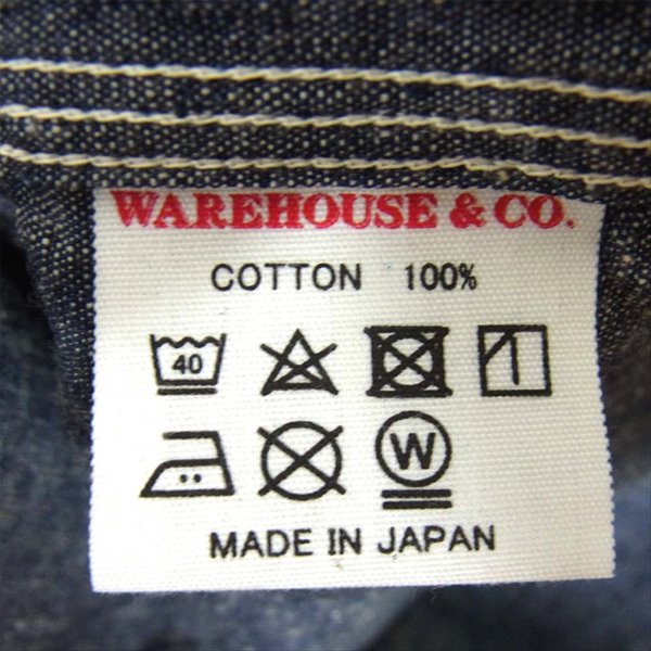 WAREHOUSE ウエアハウス DUCK DIGGER バンドカラー 日本製 コットン シャンブレー ブルー系 40【中古】