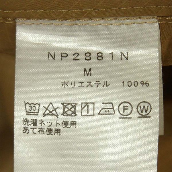 THE NORTH FACE ノースフェイス パープルレーベル PURPLE LABEL ジャーナルスタンダード JOURNAL STANDARD NP2881N ウインド マウンテンパーカー ライトブラウン系 M【中古】