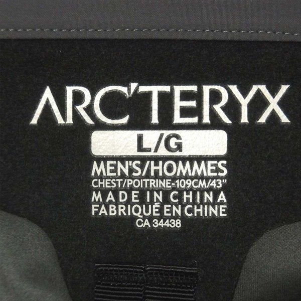 ARC'TERYX アークテリクス 17960 GORE-TEX Iser Jacket ナイロン ジップ ゴアテックスジャケット グレー系 L【中古】