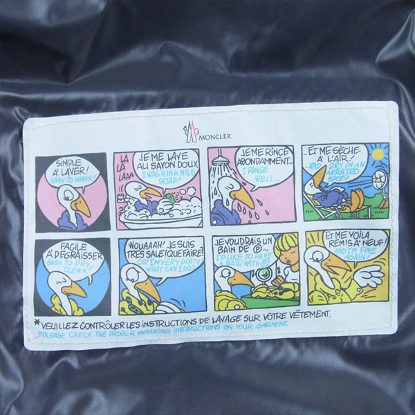 MONCLER モンクレール C20914036605-68950 MAYA マヤ ナイロン ダウン ジャケット ブラック系 1【美品】【中古】