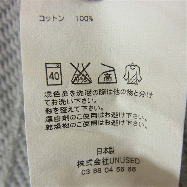 UNUSED アンユーズド サーマル ラグラン L/S ロングスリーブ Tシャツ ワッフル カットソー グレー系 3【中古】