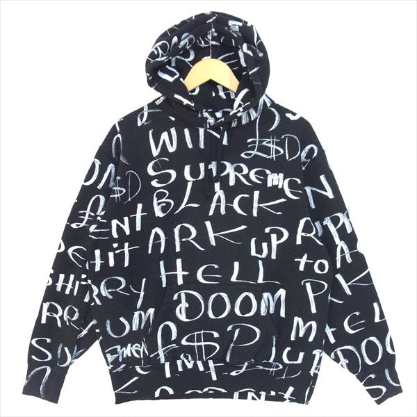 Supreme シュプリーム 20AW Black Ark Hooded Sweatshirt ブラック アーク フーデッド スウェットシャツ パーカー ブラック系 S【極上美品】【中古】