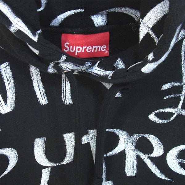 Supreme シュプリーム 20AW Black Ark Hooded Sweatshirt ブラック アーク フーデッド スウェットシャツ パーカー ブラック系 S【極上美品】【中古】