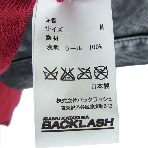 バックラッシュ 1446-01 SCREAMING JAY レイヤード レザー ブルゾン ジャケット ブラック系 M【中古】