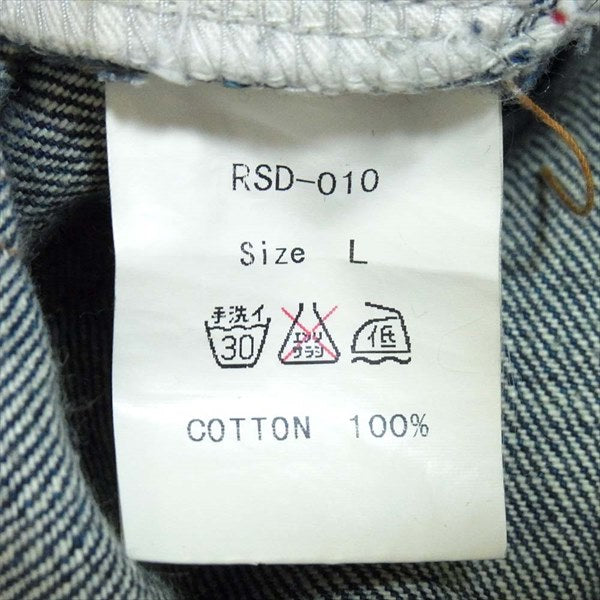 RATS ラッツ RSD-010 ストレート ストレートデニム 日本製 刺繍  デニム パンツ インディゴブルー系 L【中古】