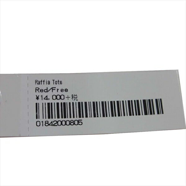 Supreme シュプリーム 20SS Raffia Tote Red ロゴ プリント ラフィア トート バッグ レッド系【新古品】【未使用】【中古】