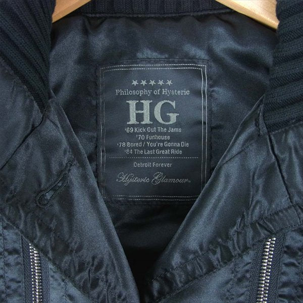 HYSTERIC GLAMOUR ヒステリックグラマー 2AB-6670 刺繍 リブ ブルゾン レディース ブルゾン ブラック系 FREE【中古】