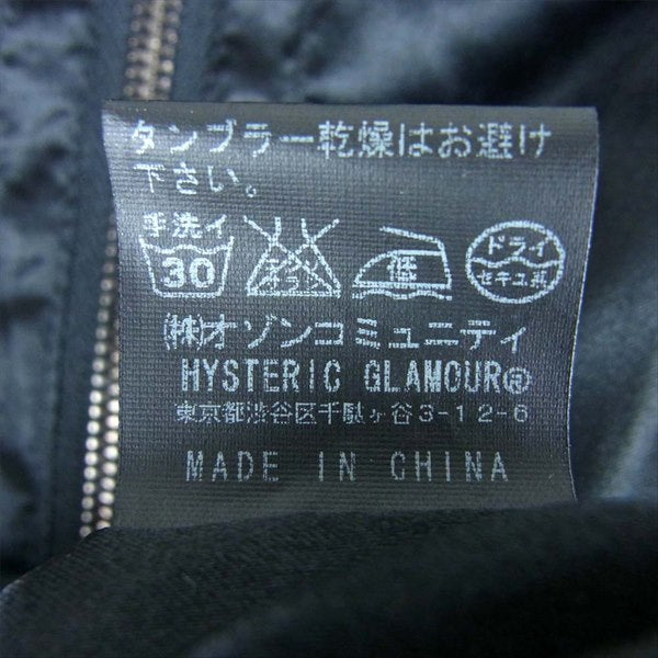 HYSTERIC GLAMOUR ヒステリックグラマー 2AB-6670 刺繍 リブ ブルゾン レディース ブルゾン ブラック系 FREE【中古】
