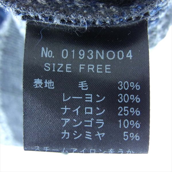 HYSTERIC GLAMOUR ヒステリックグラマー 0193NO04 チェック スカル ニット パーカー レディース パーカー グレー系 FREE【中古】