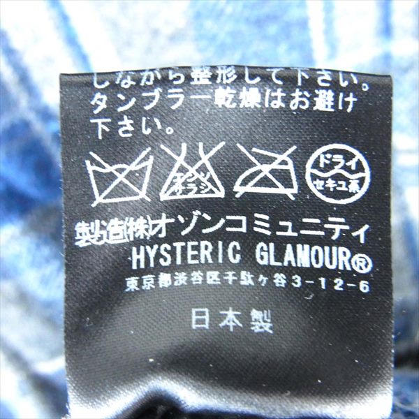 HYSTERIC GLAMOUR ヒステリックグラマー 0193NO04 チェック スカル ニット パーカー レディース パーカー グレー系 FREE【中古】