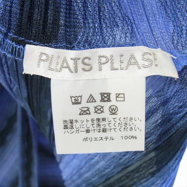 PLEATS PLEASE プリーツプリーズ イッセイミヤケ ISSEY MIYAKE PP71-JK691 ノースリーブ レディース ベスト ジレ ブルー系 3【美品】【中古】