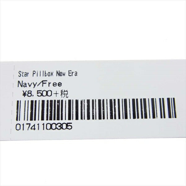 Supreme シュプリーム ニューエラ NEW ERA 19SS Star Pillbox スターピルボックス キャップ 帽子 ネイビー系 【美品】【中古】 ネイビー系【美品】【中古】