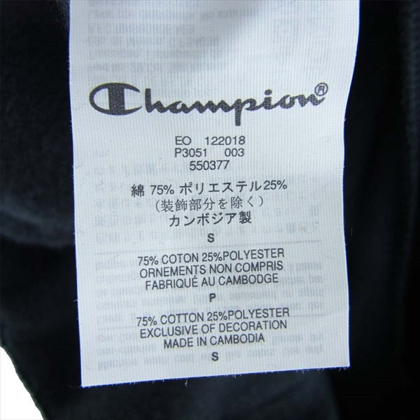 Supreme シュプリーム 19SS チャンピオン Champion Chrome Sweatpant クローム スウェット パンツ  ブラック系 S【美品】【中古】