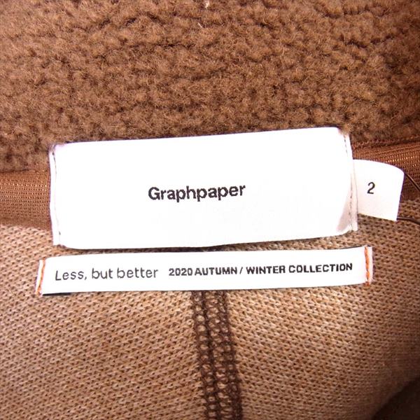 GRAPHPAPER グラフペーパー 18AW GU203-70165 WOOL BOA HIGH NECK PULL OVER ウールボア ハイネック プルオーバー ブラウン系 2【美品】【中古】