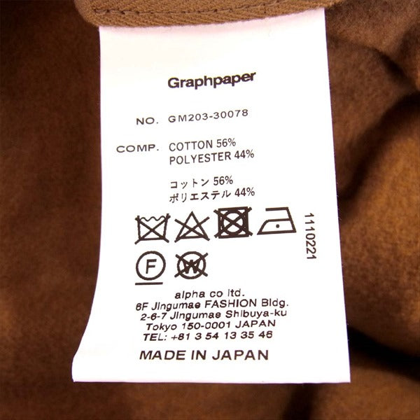 GRAPHPAPER グラフペーパー 未使用品 20AW GM203-30078 Double Face Twill Anorak ダブルフェイス ツイル アノラック パーカー ベージュ系 2【極上美品】【中古】