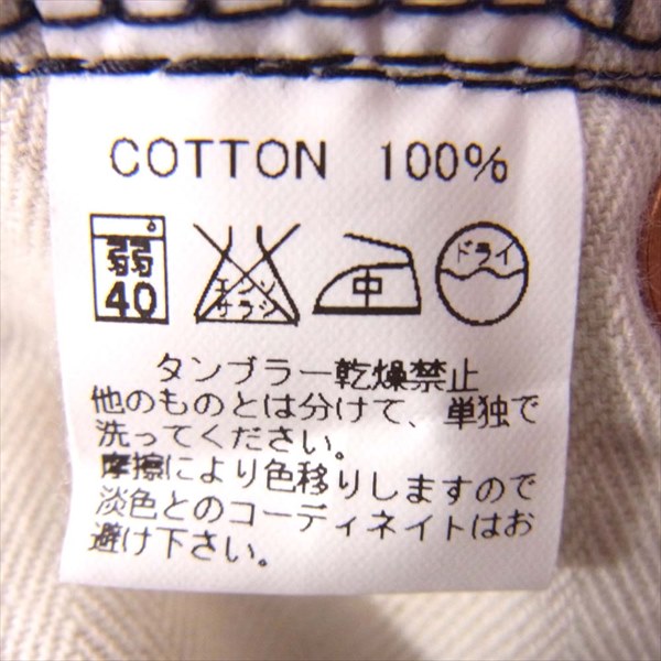 BONCOURA ボンクラ メンズ コットン 日本製 コーデュロイ パンツ  グレー系 28【中古】