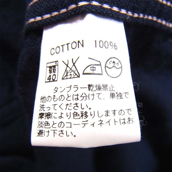 BONCOURA ボンクラ ボタンダウン 日本製 コットン メンズ 長袖シャツ ネイビー系 36【中古】
