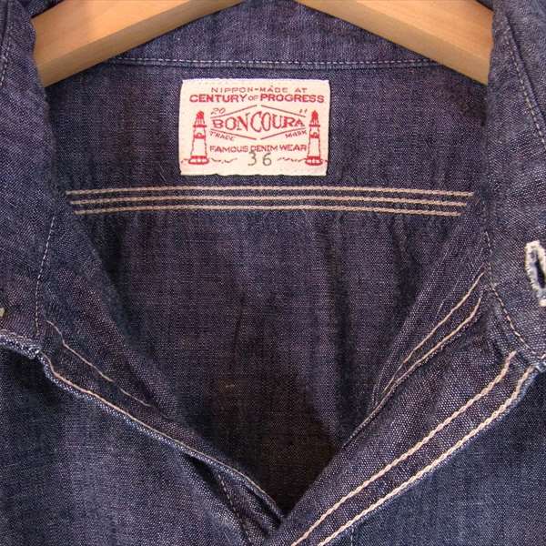 BONCOURA ボンクラ メンズ ボタンダウン ワーク 長袖シャツ インディゴブルー系 36【中古】