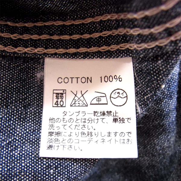 BONCOURA ボンクラ メンズ ボタンダウン ワーク 長袖シャツ インディゴブルー系 36【中古】