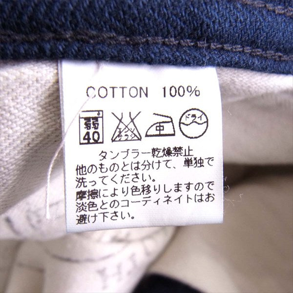 BONCOURA ボンクラ コットン 日本製 メンズ インディゴ ヘリンボーン ネイビー系 28【中古】