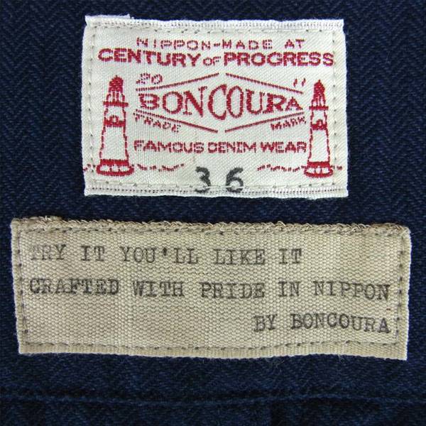 BONCOURA ボンクラ  ワーク ジレ ヘリンボーン チェック ベスト マルチカラー系 36【美品】【中古】