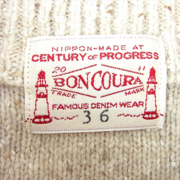 BONCOURA ボンクラ モックネック セーター ニット ベージュ系 36【美品】【中古】