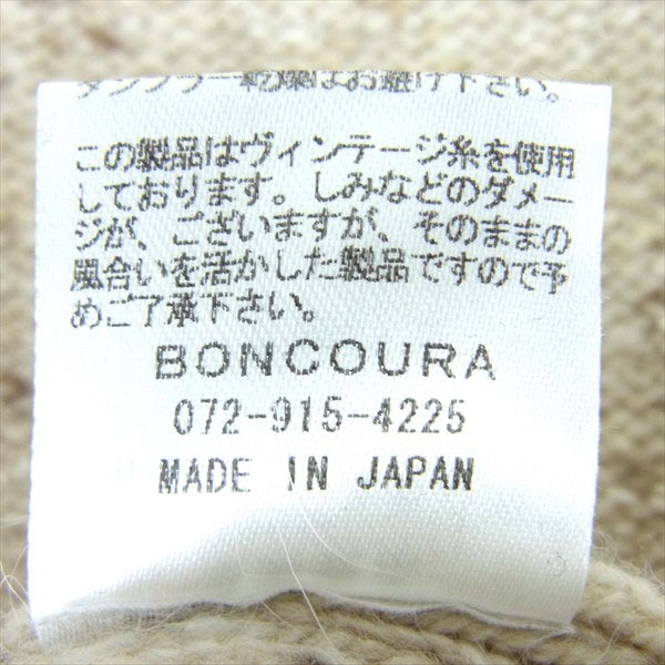 BONCOURA ボンクラ モックネック セーター ニット ベージュ系 36【美品】【中古】