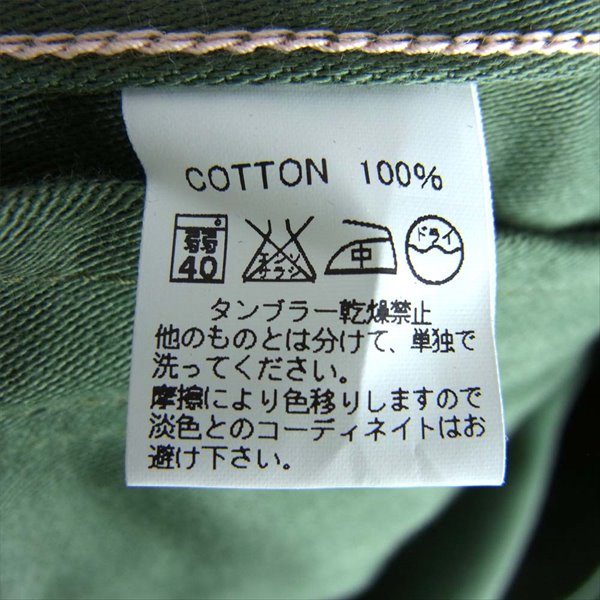 BONCOURA ボンクラ ボンクラ スウィングトップ ジャケット  カーキ(オリーブグリーン)系【中古】