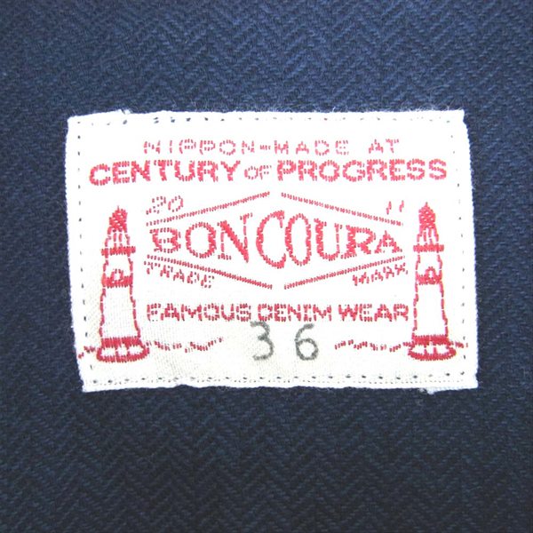 BONCOURA ボンクラ デニム ファティーグ ヘリンボーン ジャケット 紺系 36【中古】