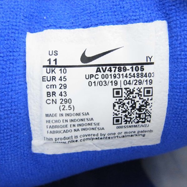 NIKE ナイキ AV4789-105 M2K TEKNO テクノ ローカット スニーカー マルチカラー系 29cm【極上美品】【中古】